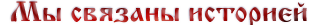 istbg1