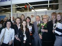 Международно съвещание в Москва  2007г.