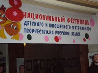 Рецитал “Русским солдатам посвящается” 2008г.